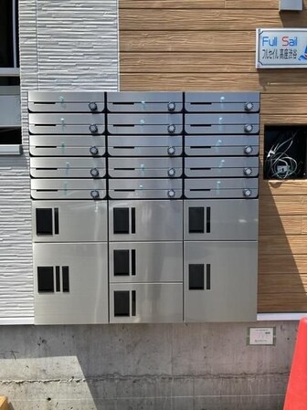 フルセイル高座渋谷の物件内観写真